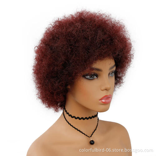 Brazilian glueless T1B/bug  kinky afro short curly  top quality  human hair wigs